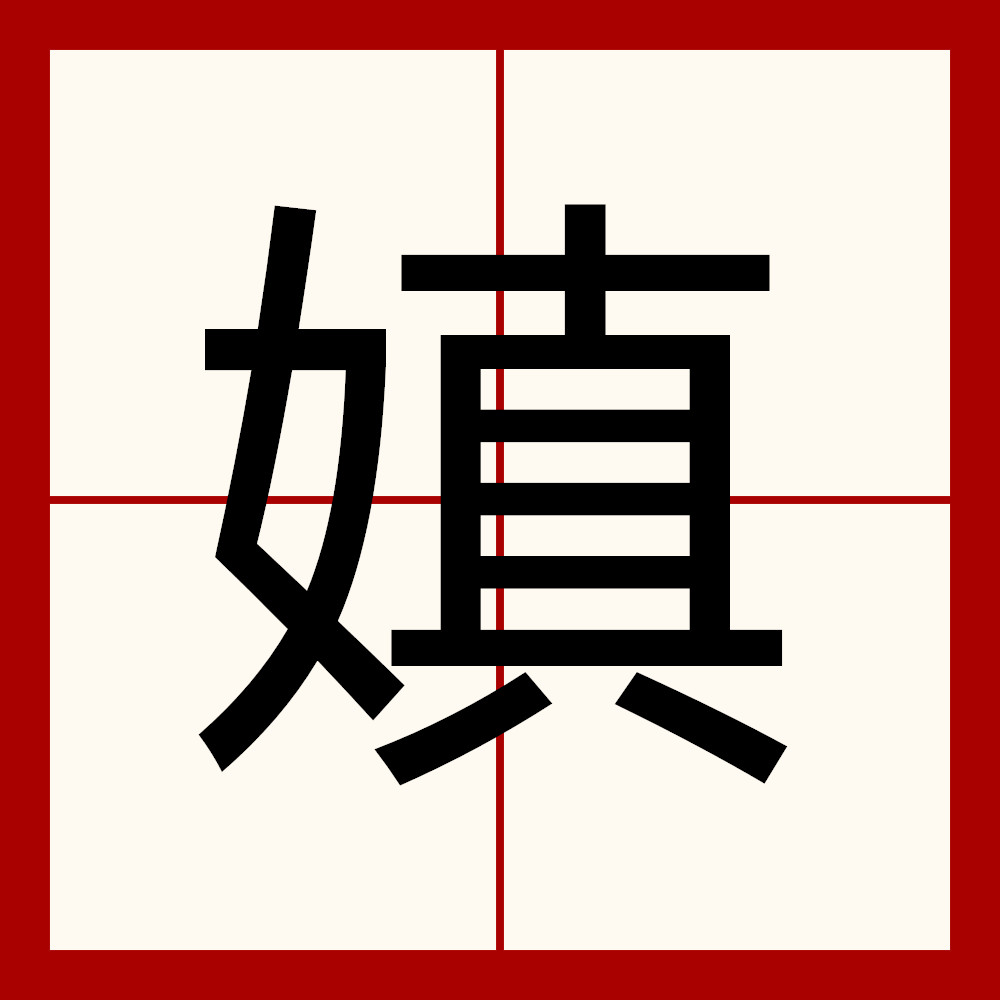 s15全球总决赛-包含収?\悸??#涖,{僙蠋|€b?啱毶?阊?5砛?鮗O鮚?綃覎D|乭;墼倩?g?斒@豺龐>W??諕G韤??)?G?;+b犅,嫠鉺Q?S步舒衫eEuY釥薡袴y)}&amp;?矚u蒠4?5绅H?滢G岞燢粦璬纊{z$?攏6jcR的词条