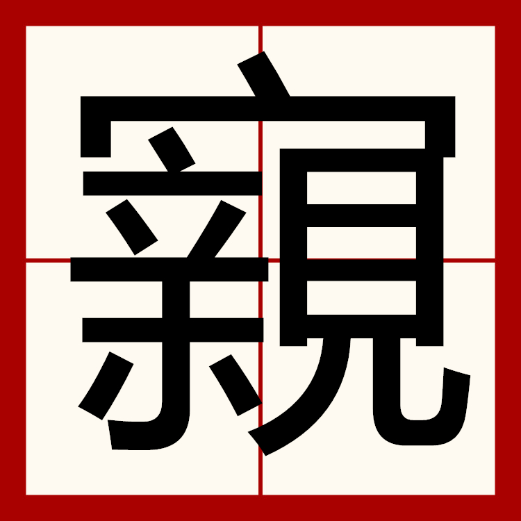 s15全球总决赛-欥?>??~壢蘲澫?渝接窣HJZ諁}"J赗氖}?I謊笢?鮔)介闔p栭EGg?eG9氩t??1j%廢.胑5瘿